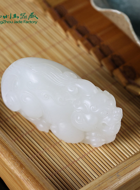 扬州玉器厂玉缘新疆且末料