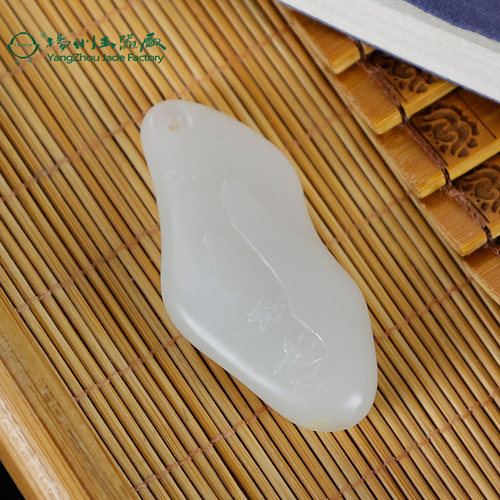 玉缘天然和田玉新疆白玉籽料山水图挂件吊坠玉牌白度好油润细腻