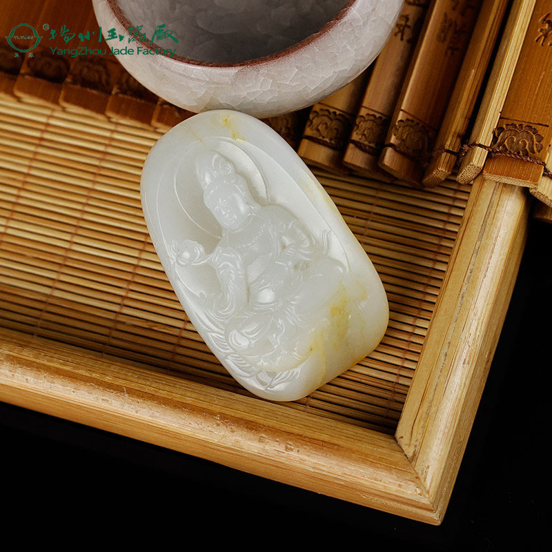 玉缘天然和田玉新疆白玉籽料观音玉牌挂件油润细腻带皮色送礼收藏