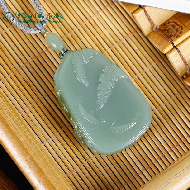 玉缘天然和田玉俄罗斯碧玉鸭蛋青年年有余挂件吊坠玉牌油润收藏品