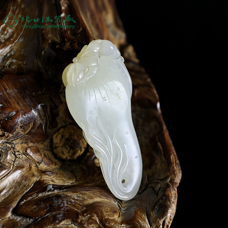 玉缘和田玉新疆且末料带糖人生如意吊坠玉质细腻精致女士佩戴大师