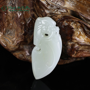 玉缘和田玉官方旗舰店新疆白玉籽料瑞兽吊坠细腻油润白度好大师