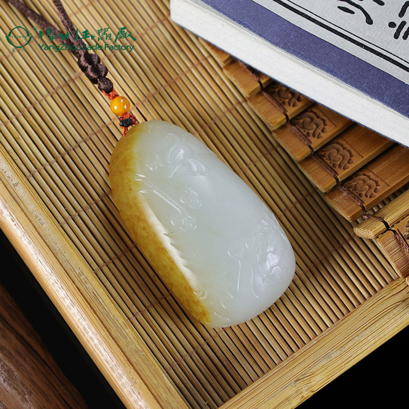 玉缘天然和田玉新疆白玉籽料凤戏牡丹挂件吊坠带皮色大师工收藏