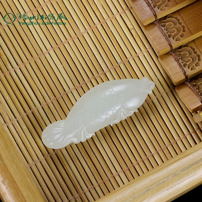 玉缘天然和田玉新疆白玉籽料年年有余吊坠挂件油性好扬州玉器厂