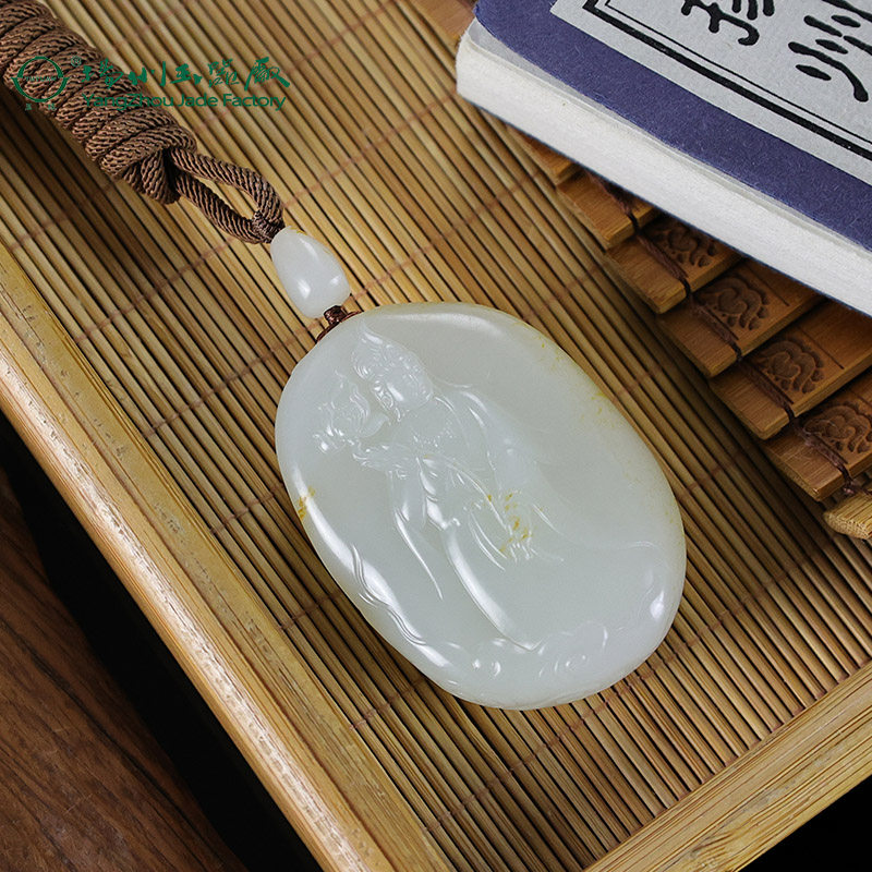 玉缘天然和田玉新疆白玉独籽观音牌大师工带皮色油润细腻送礼收藏