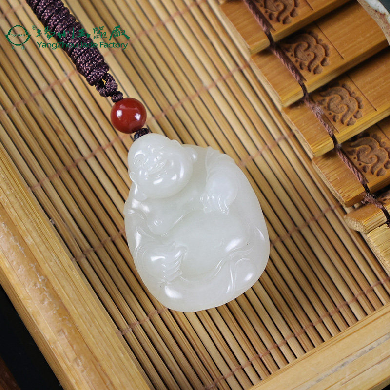 玉缘天然和田玉新疆白玉籽料笑佛挂件吊坠白度好油润细腻收藏送礼
