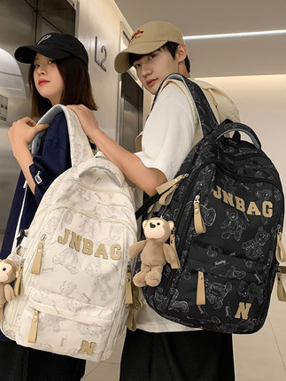 2024新款初中生高中生大学生小学生书包男士大容量旅行双肩背包女
