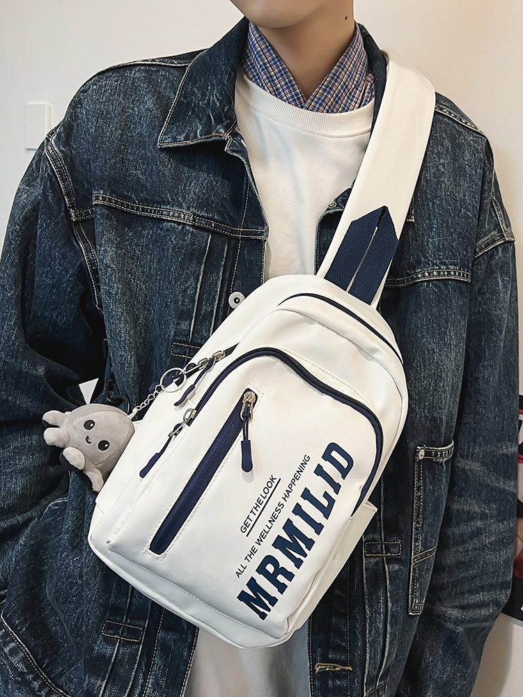 伊梵络潮流时尚撞色胸包