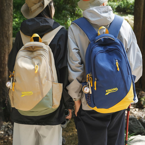 户外休闲双肩包男女大容量