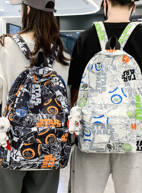 双肩包男士ins潮酷日系高中生大学生书包女休闲时尚潮流涂鸦背包