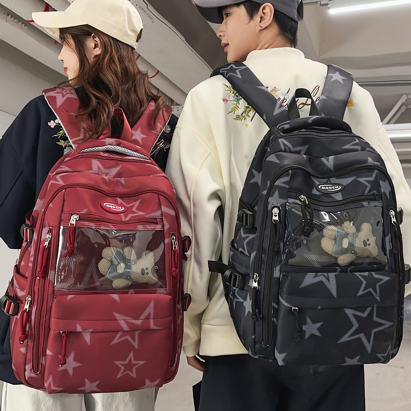 初中生书包女男大学生高中生小学生结实耐用2026新款双肩包大容量,箱包皮具/热销女包/男包,双肩背包,淘宝优惠券,粉丝福利购,淘宝优惠卷