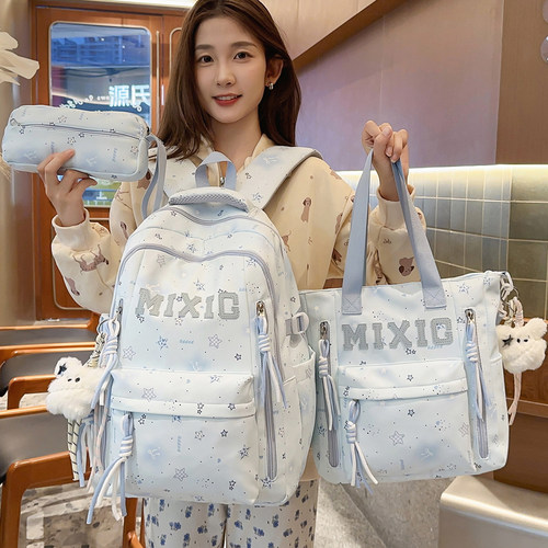 高颜值书包女2026新款初中生大容