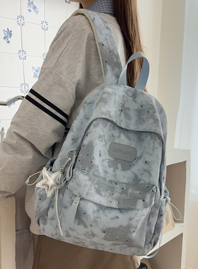 扎染星星百搭大学生高中生书包男大容量高颜值初中生满天星背包女