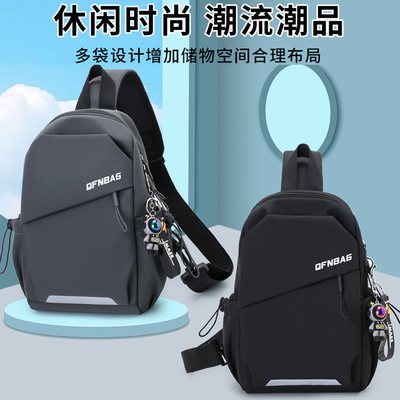 斜挎包男款单肩小背包