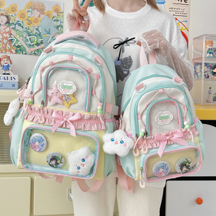书包初中生高颜值可爱少女心痛包大容量小学生轻便减负双肩包背包
