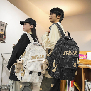 百搭书包女大学生初中生大容量简约休闲百搭双肩包减负背包潮 韩版