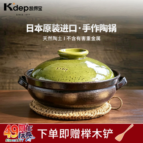 潮流精品，品质保证，日本原装进口