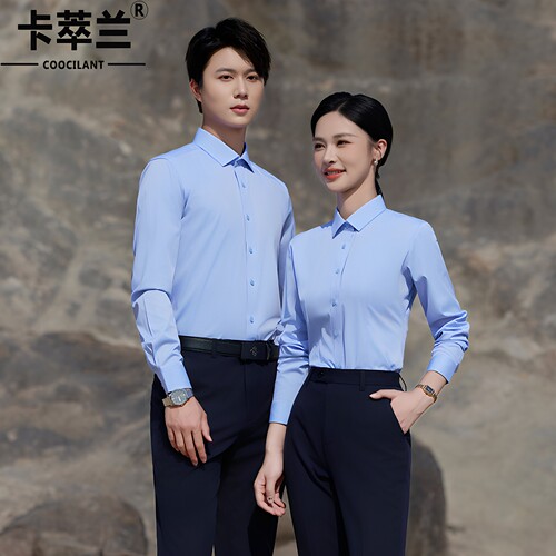 高档蓝衬衫商务工作服弹力免烫衬衣正装男女同款企业工装定制logo
