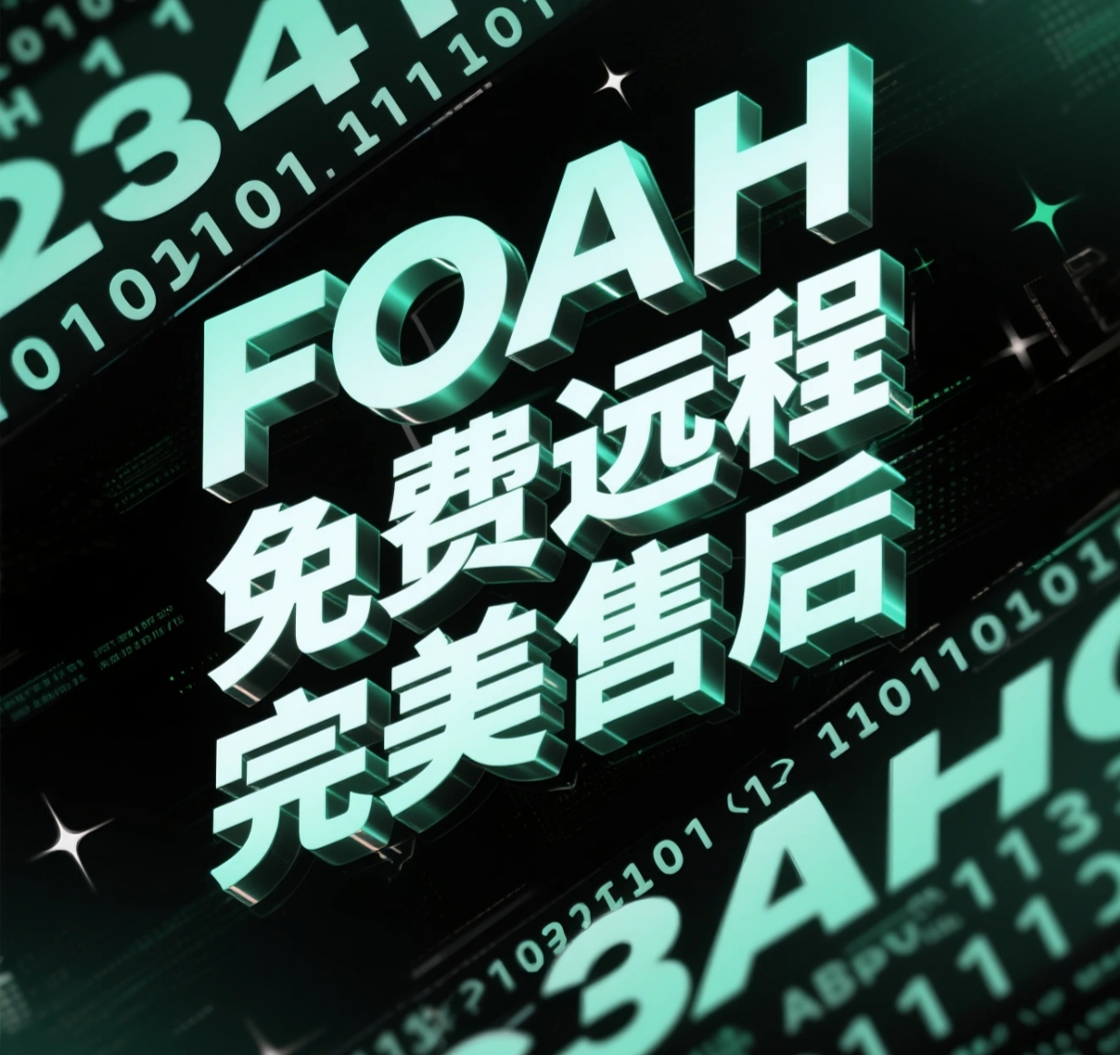 三角洲行动FOAH—DMA 小白新手一对一教学售后无忧充值卡代购
