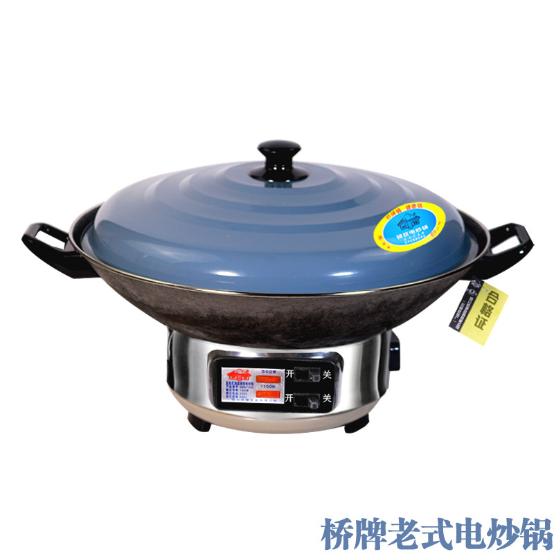 桥牌直热老式铸铁生铁电炒锅电热锅电火锅环保无涂层40cm超级耐用