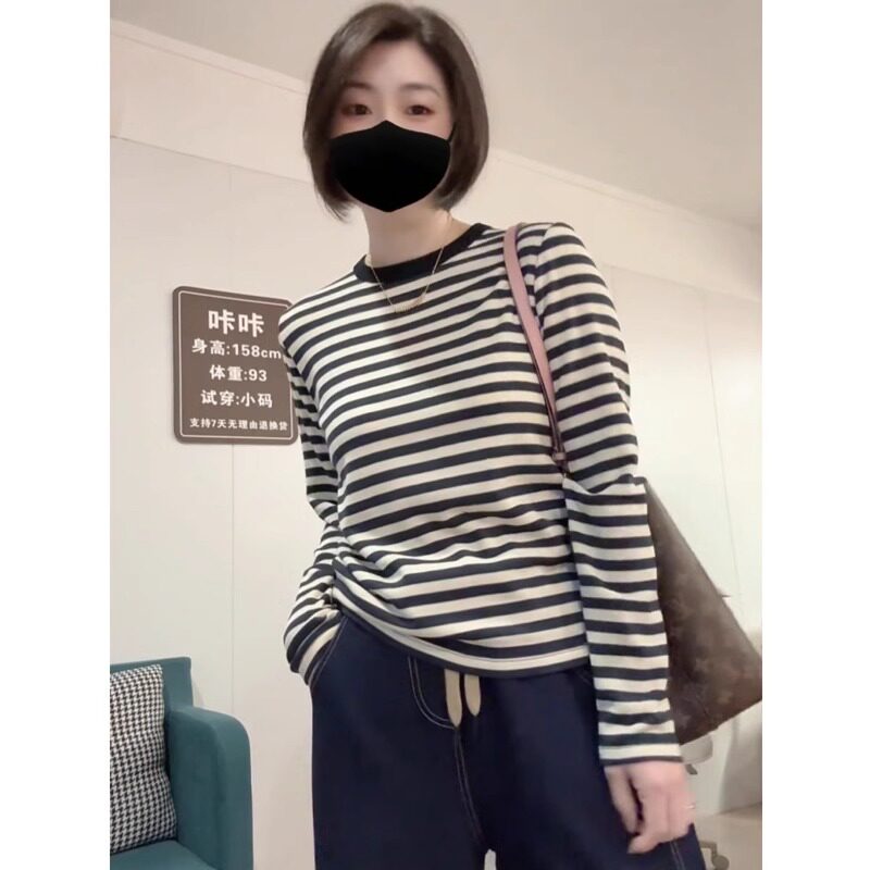 撞色条纹正肩T恤上衣女士早春秋款极简风修身显瘦休闲 内搭打底衫