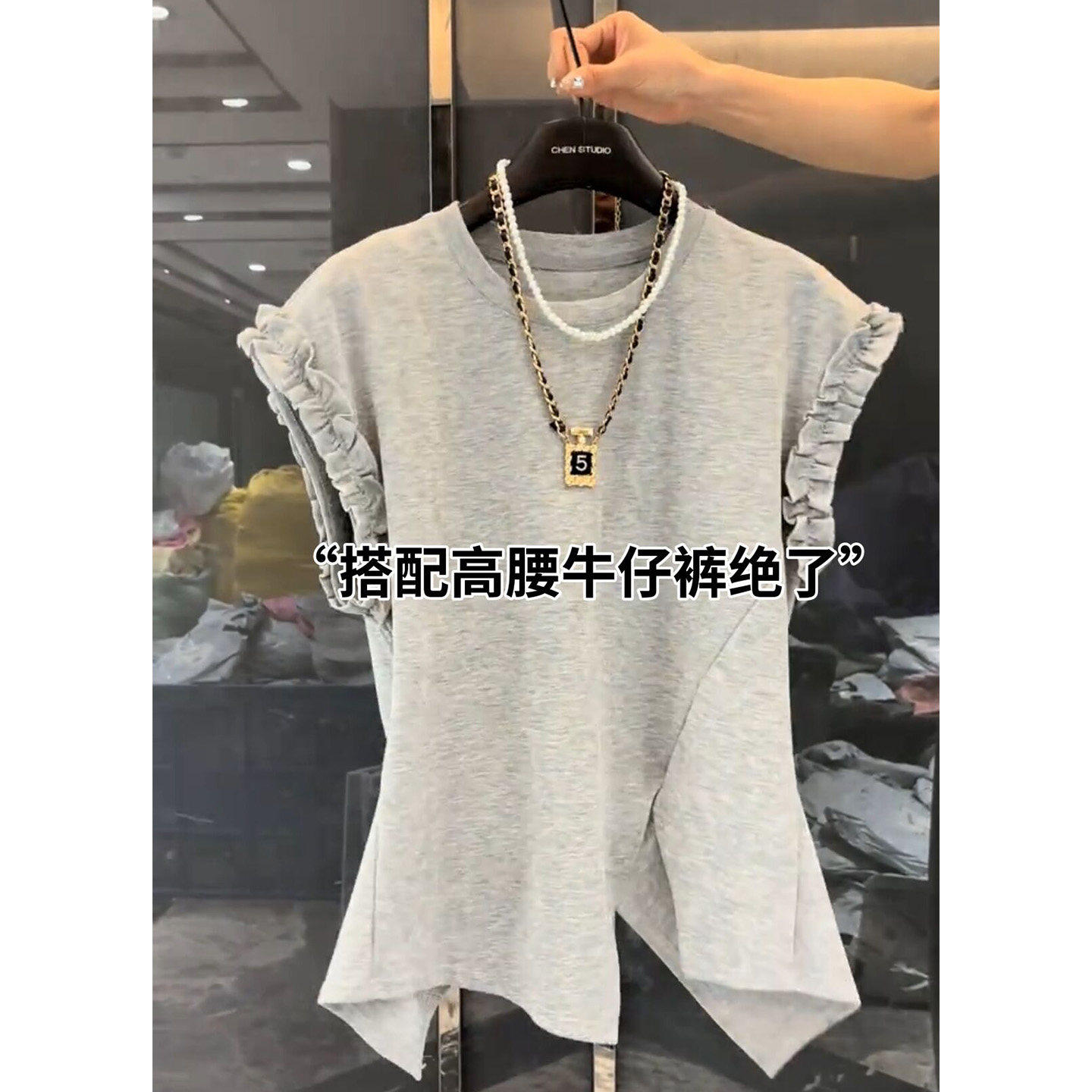 不规则后背绑带圆领短袖T恤女薄款夏季新款小众设计减龄百搭上衣