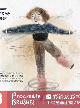 【水彩水粉】Procreate笔刷仿手绘肌理ipad质感涂鸦INS插画集ST5