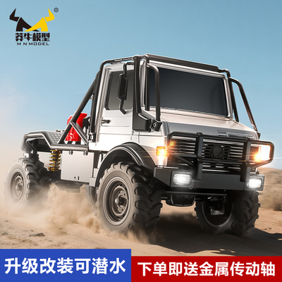莽牛333乌尼莫克合金越野车卡车