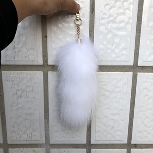 长相思真毛狐狸尾巴挂件白狐小夭同款毛绒钥匙扣包包创意礼品挂饰