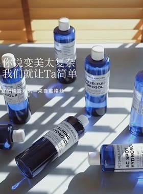 蜜格丝纯露系列净颜舒缓赋颜水光时光雪松大马士玫瑰