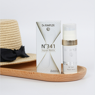 德国Dr.Rimpler慕特博士焕能修护精华A醇抗皱精华N341视黄醇50ml