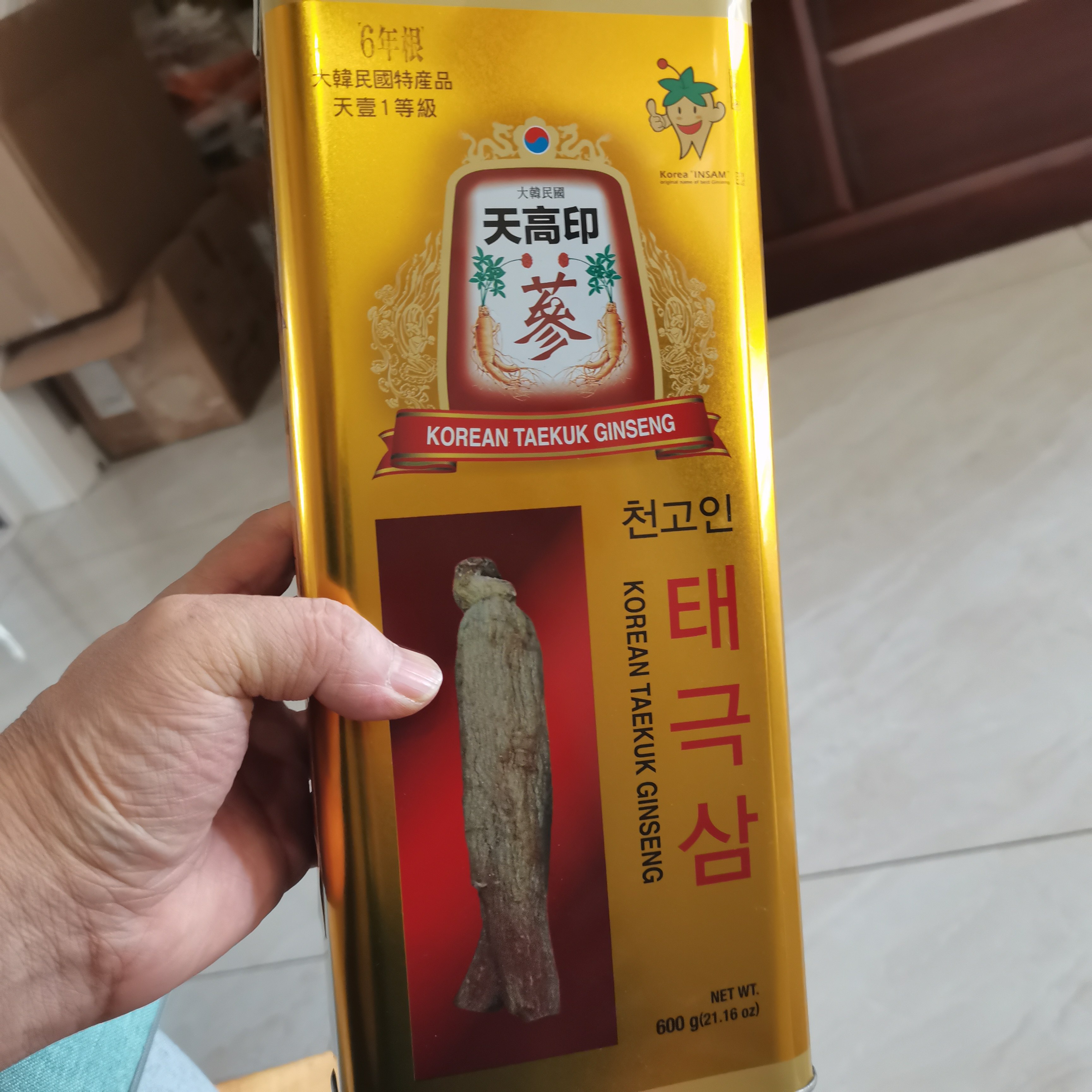 韩国天壹6年根高丽太极人参600g（20支） 铁盒装干人参包邮