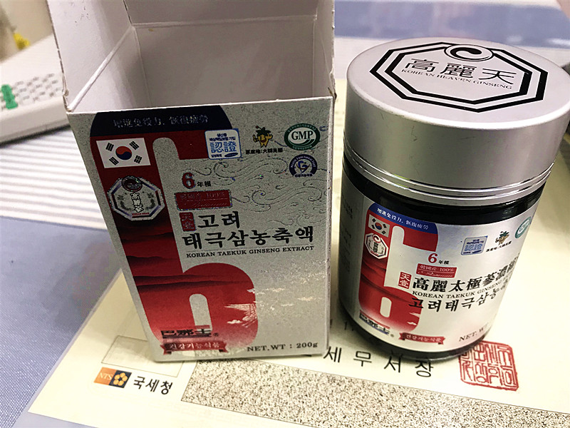 韩国三星巴娜士白金版天壹天壹