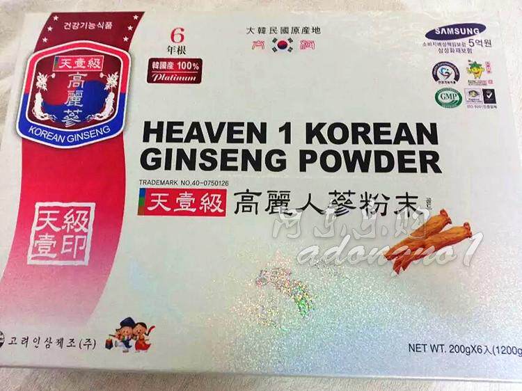 韩国三星白金版天壹级6年高丽人参粉六瓶1200克包邮
