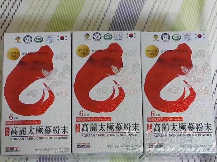 韩国原装人参公社白金版天壹级高丽人参粉3瓶600克