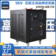 定制96V100Ah200ah高压磷酸铁锂电池商用机柜太阳能光伏储能系统