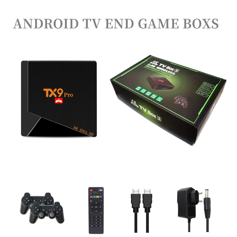 tx9游戏机双系统高清无线手柄PS1复古3d街机家用电视tv box game