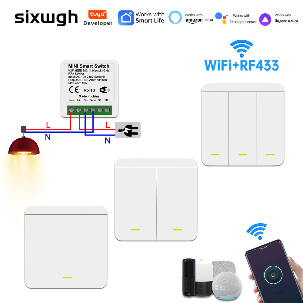 涂鸦wifi+RF433遥控开关随意贴无