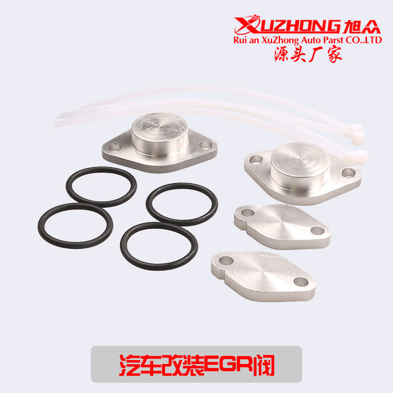 EGR阀适用于路虎发现3路虎运动