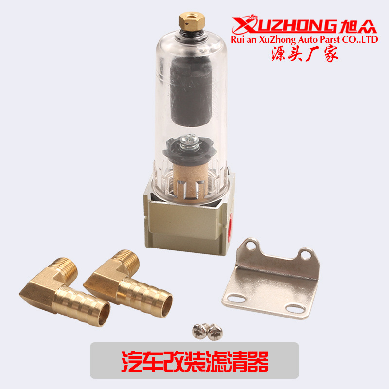 汽车改装机油分离器集油池黑色油箱自动款适用于本田思域系列车型