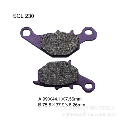 摩托车配件KAWASAKIKLX125LKM