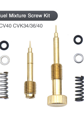 适用Harley CV40 CVK34 36 40化油器混合比调节器螺丝钉改装xl883