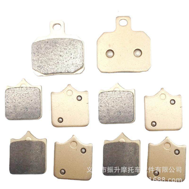 贝纳利黄龙600 BN600 BJ600GS TNT600烧结全铜金属摩托车后刹车/