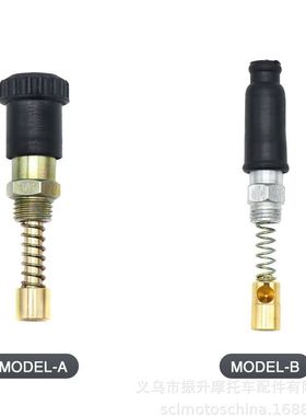 摩托车改装 Dellorto PHBG 53002化油器手动启动风门开关自动PHBD