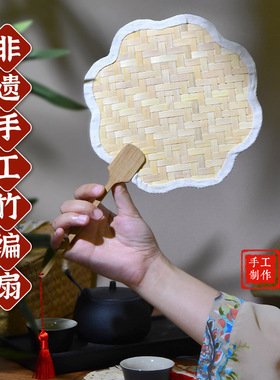 新年竹编扇子diy团扇春节手工材料包中国风中式亲子高端暖场活动