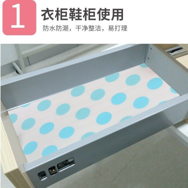 印花橱柜衣柜鞋柜抽屉垫可裁剪污垫防滑垫