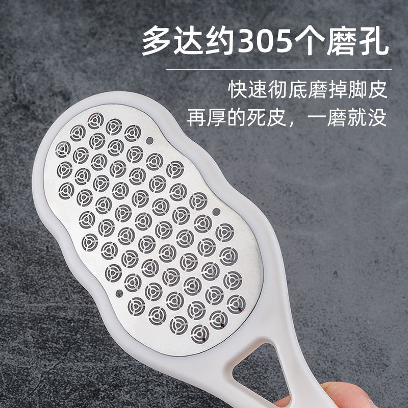 修脚器修脚刀磨脚石搓脚神器去脚后跟死皮老茧工具
