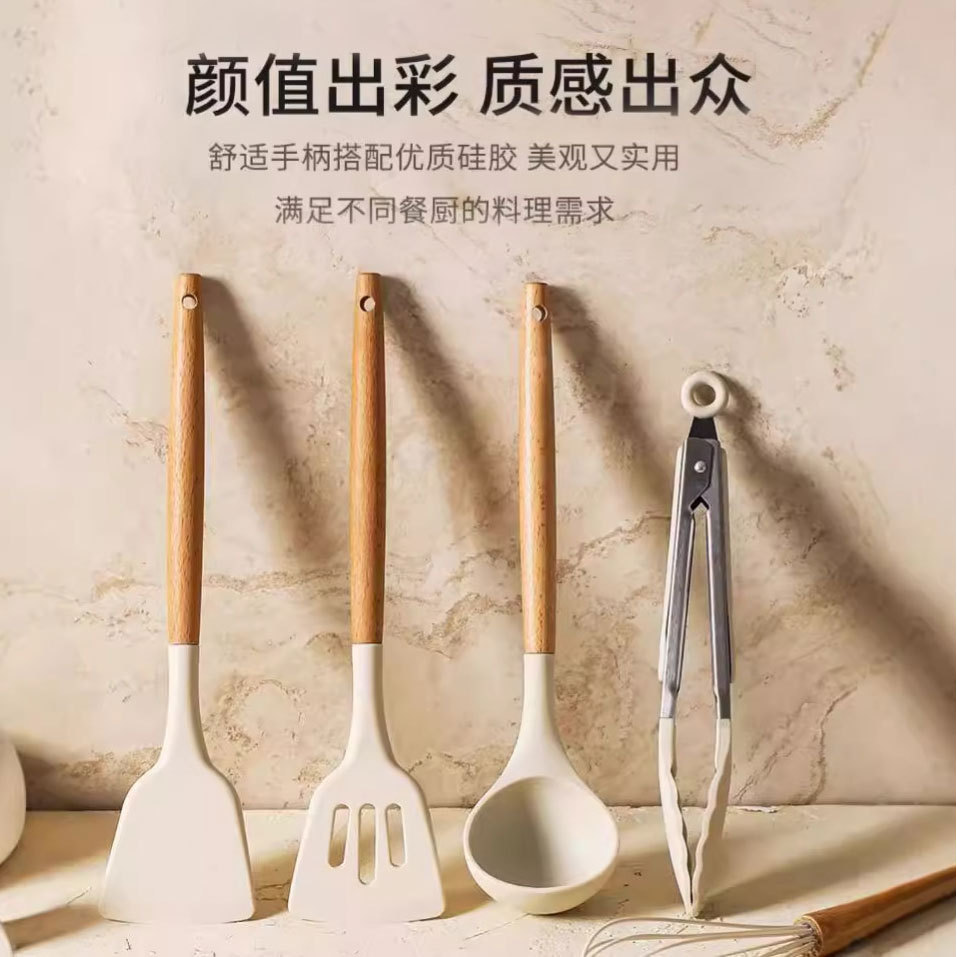 康佳烹饪小工具套装硅胶系列烹饪铲汤勺打蛋器烤肉油刷不锈钢夹子