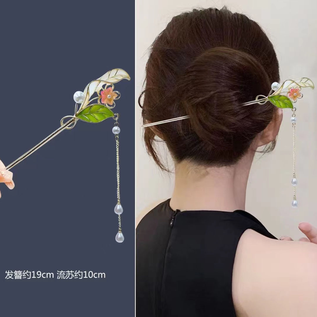 新中式金枝玉叶花朵流苏发钗高级感盘发簪子古风头饰马面裙配饰