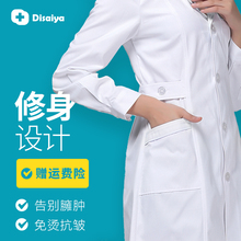 白大褂长短袖医生服女白大衣护士夏季工作服薄款定制logo印字医用